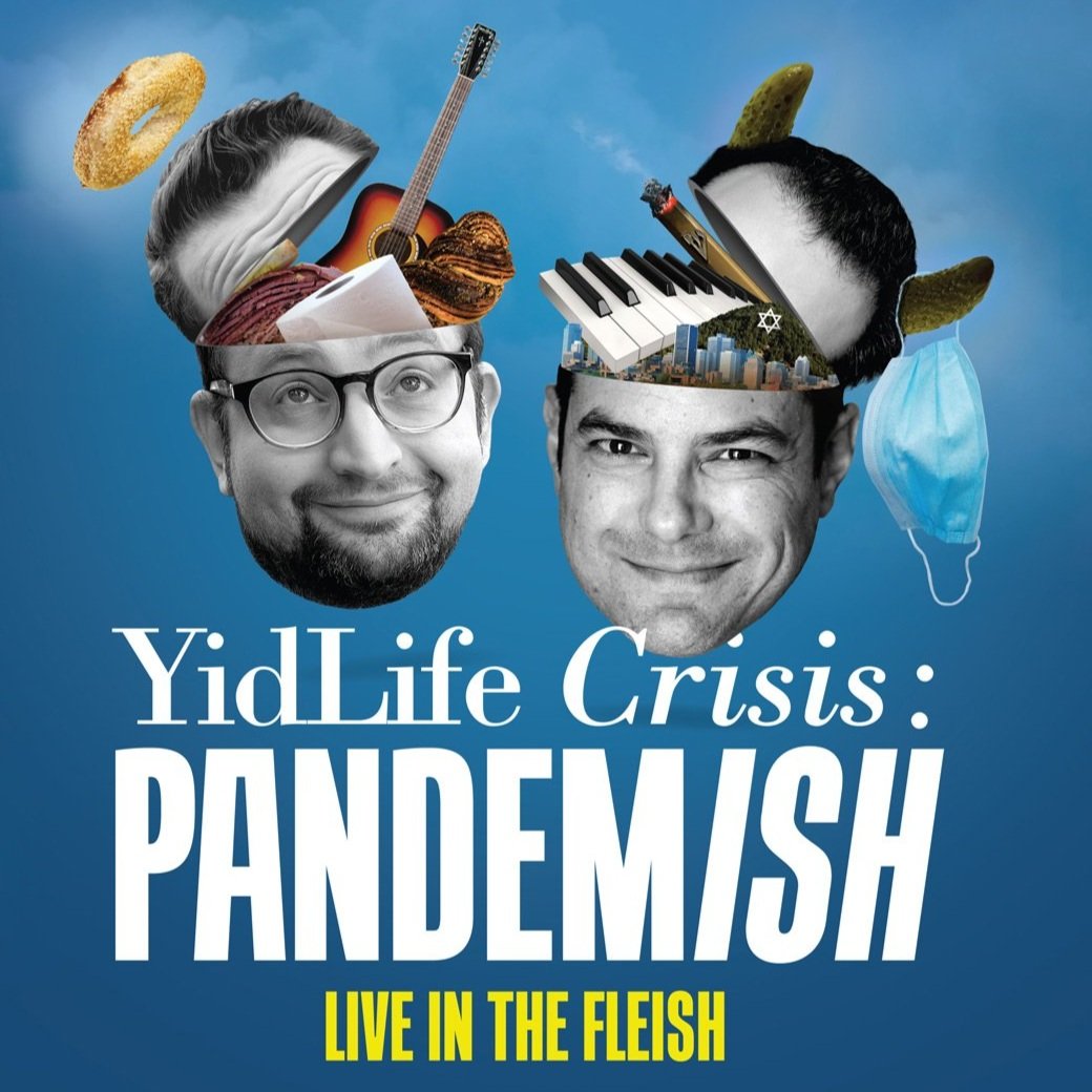 Pandemish (Theatre)